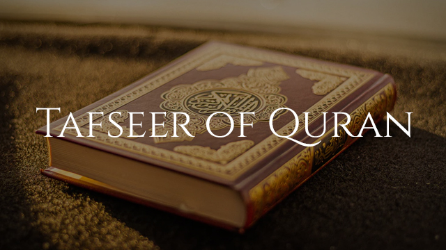 Quran Translation (Tafseer)