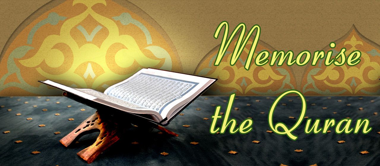 Quran Memorization (Hifz Quran)