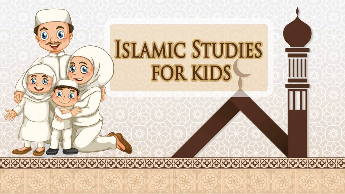 Islamic Studies (Deeniyaat)