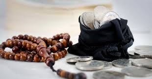 Islamic Shop Fund