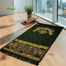 Jai Namaz (Prayer Rug)