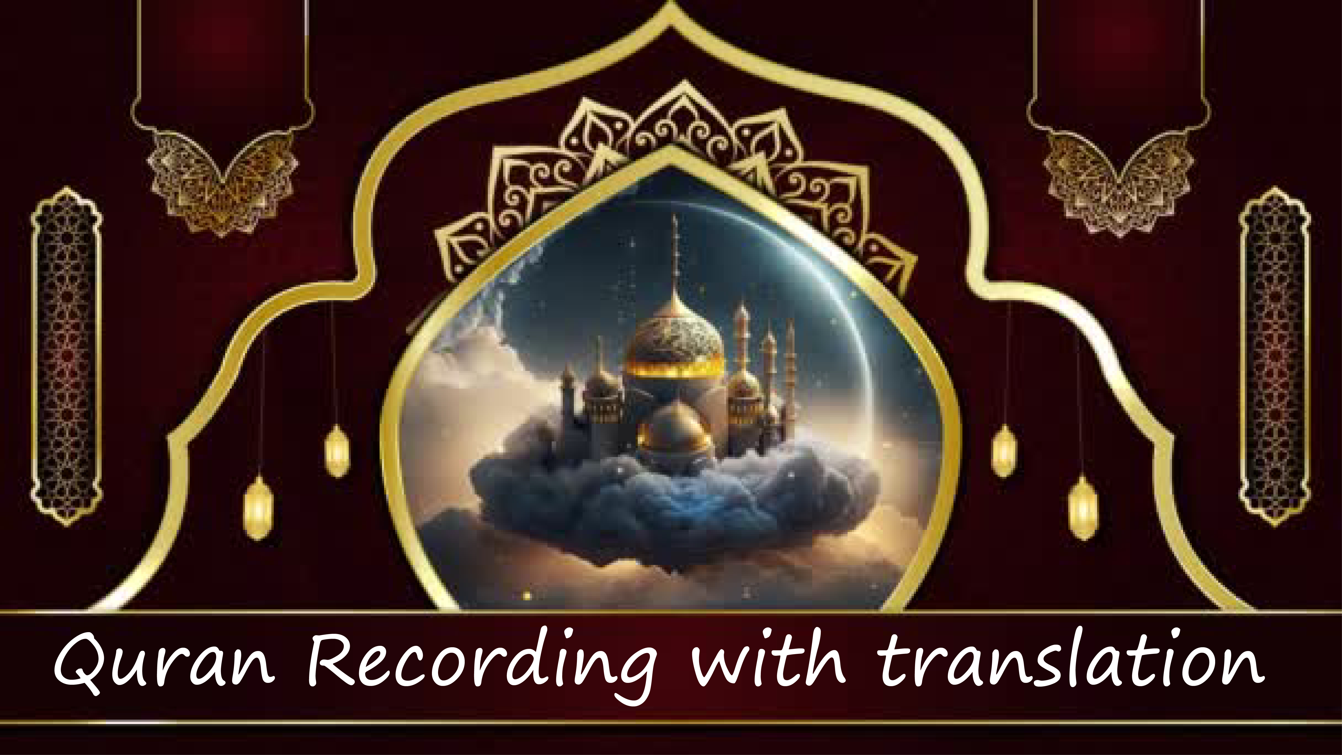 Recording Services