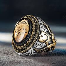 Islamic Ring